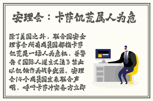 含羞草实验所免费进入网站欢迎您
